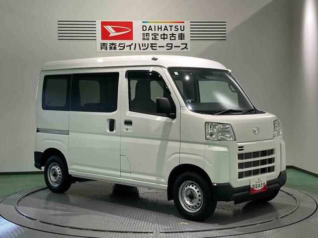 ハイゼットカーゴＤＸナビ　オーバーヘッドシェルフ　パワーウィンドウ　下回り防錆済み　キーレス　４ＷＤ　エアバッグ　ＡＢＳ（青森県）の中古車