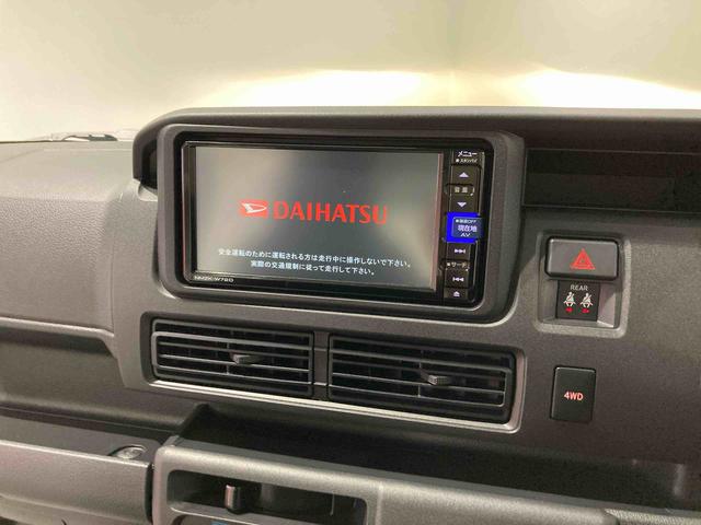 ハイゼットカーゴＤＸナビ　オーバーヘッドシェルフ　パワーウィンドウ　下回り防錆済み　キーレス　４ＷＤ　エアバッグ　ＡＢＳ（青森県）の中古車