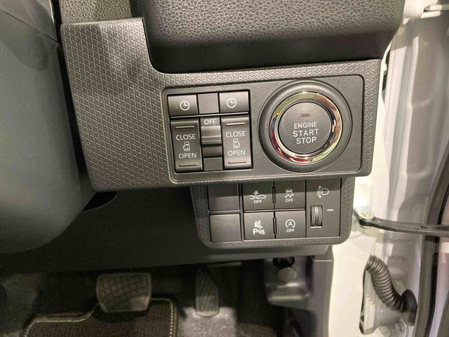 タントＸリミテッド下回り防錆済み　前席シートヒーター　パワーウィンドウ　両側スライドドア　ＡＢＳ　エアバック　スマートキー　４ＷＤ（青森県）の中古車