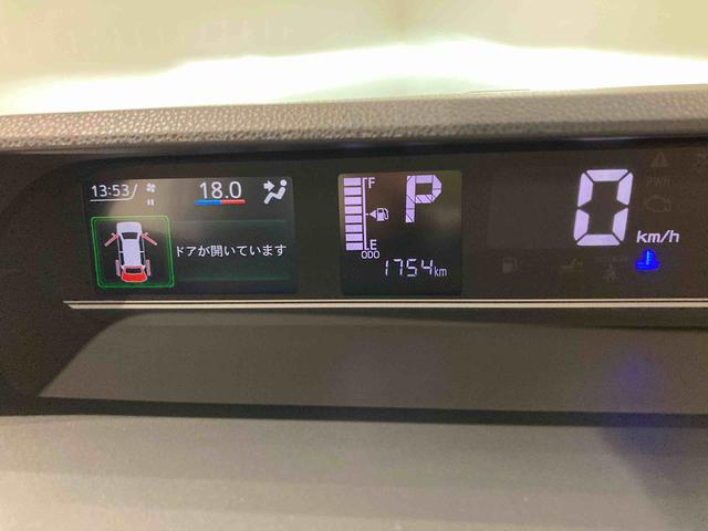 タントＸリミテッド下回り防錆済み　前席シートヒーター　パワーウィンドウ　両側スライドドア　ＡＢＳ　エアバック　スマートキー　４ＷＤ（青森県）の中古車