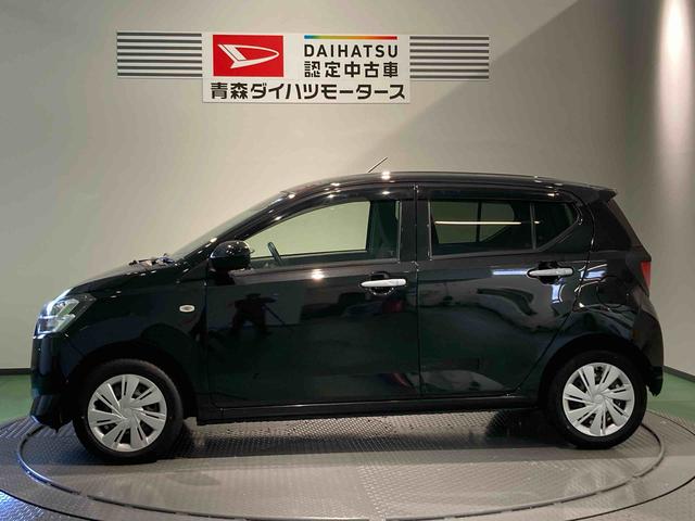 ミライースＸ　リミテッドＳＡIII下回り防錆済み　キーレス　４ＷＤ　エアバック　パワーウィンドウ（青森県）の中古車