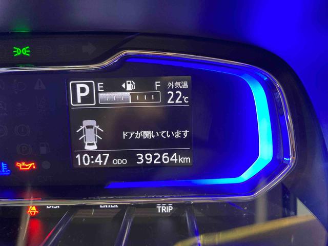 ミライースＸ　リミテッドＳＡIII下回り防錆済み　キーレス　４ＷＤ　エアバック　パワーウィンドウ（青森県）の中古車