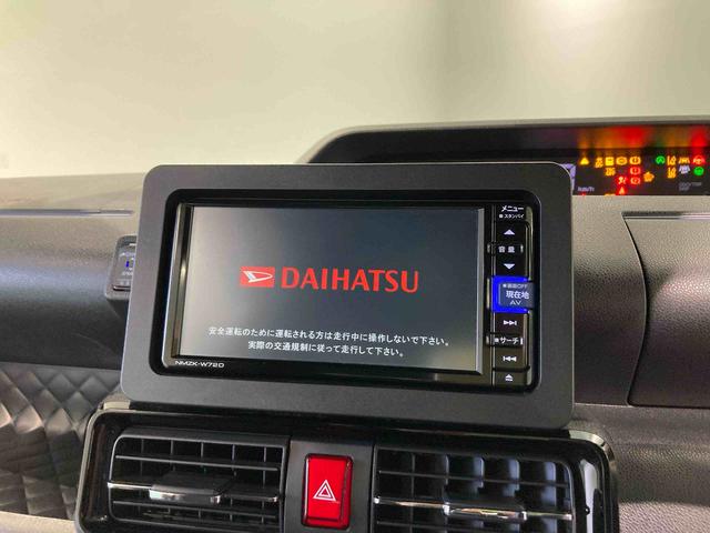 タントカスタムＲＳナビ　前席シートヒーター　パワーウィンドウ　下回り防錆済み　ターボ　４ＷＤ　エアバッグ　スマートキ−　アルミ　キーレス　ＡＢＳ（青森県）の中古車