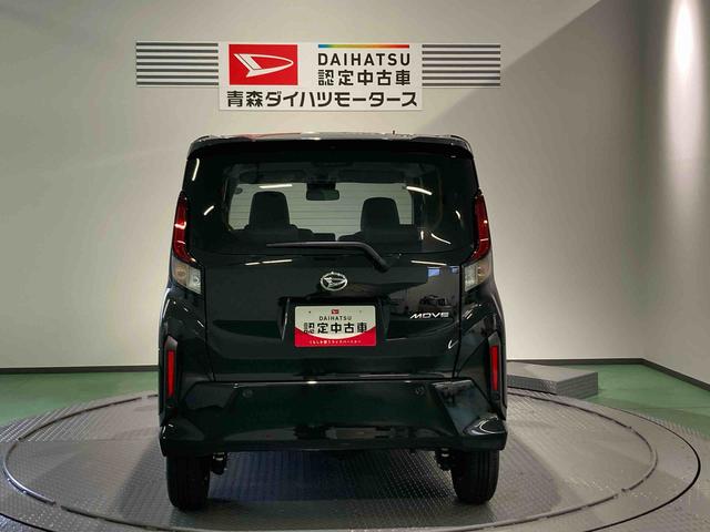 ムーヴＸ下回り防錆済み　パワーウィンドウ　キーフリー　４ＷＤ　スマートキー　ＡＢＳ（青森県）の中古車