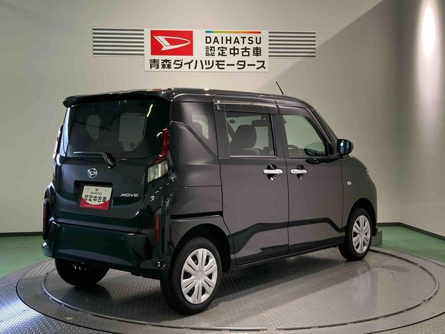 ムーヴＸ下回り防錆済み　パワーウィンドウ　キーフリー　４ＷＤ　スマートキー　ＡＢＳ（青森県）の中古車