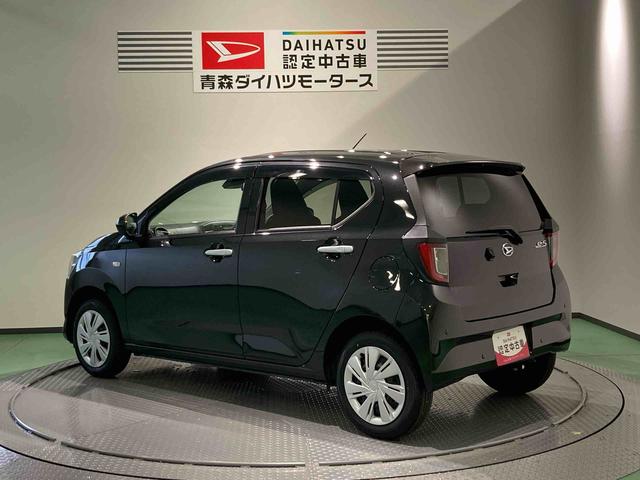 ミライースＸ　ＳＡIII下回り防錆済み　キ−レス　４ＷＤ　エアバッグ　ＡＢＳ　パワーウィンドウ（青森県）の中古車
