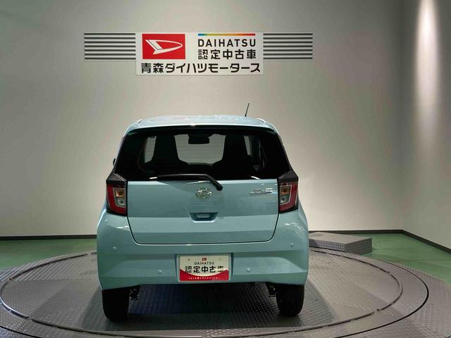 ミライースＸ　ＳＡIII下回り防錆済み　キ−レス　パワーウィンドウ　４ＷＤ　エアバッグ　ＡＢＳ（青森県）の中古車