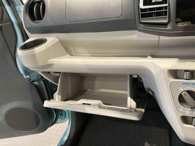 ミライースＸ　ＳＡIII下回り防錆済み　キ−レス　パワーウィンドウ　４ＷＤ　エアバッグ　ＡＢＳ（青森県）の中古車