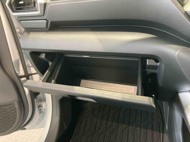 ロッキープレミアムG下回り防錆済み 前席シートヒーター パワーウィンドウ ターボ キーフリー アルミ 4WD スマートキー エアバッグ ABS(青森県)の中古車