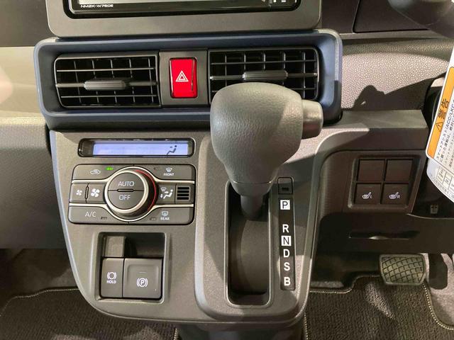 タントXナビ 前席シートヒーター パワーウィンドウ 下回り防錆済み 4WD ABS スマートキー キーフリー エアバッグ(青森県)の中古車