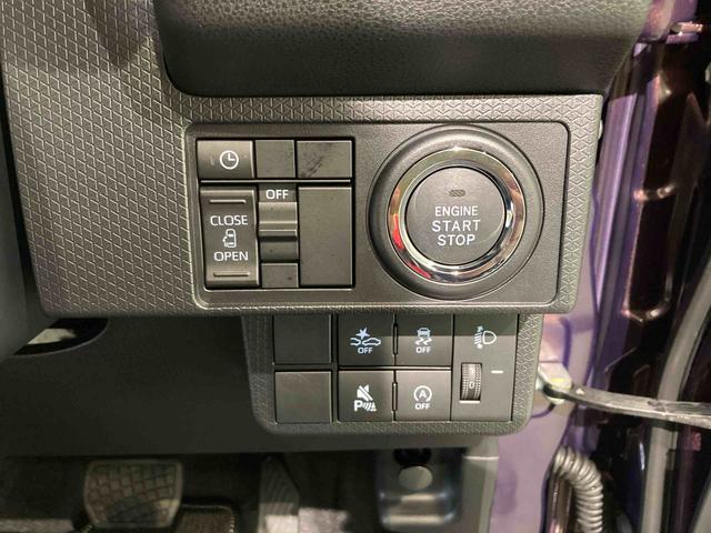 タントXナビ 前席シートヒーター パワーウィンドウ 下回り防錆済み 4WD ABS スマートキー キーフリー エアバッグ(青森県)の中古車