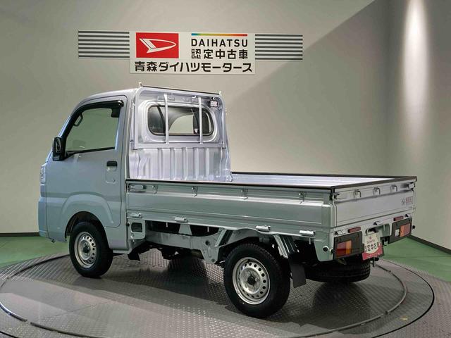 ハイゼットトラックスタンダード　農用スペシャル下回り防錆済み　４ＷＤ　作業灯　パワーステアリング　エアバッグ　エアコン　ＡＢＳ（青森県）の中古車