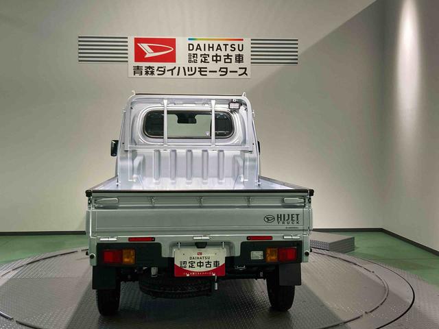 ハイゼットトラックスタンダード　農用スペシャル下回り防錆済み　４ＷＤ　作業灯　パワーステアリング　エアバッグ　エアコン　ＡＢＳ（青森県）の中古車