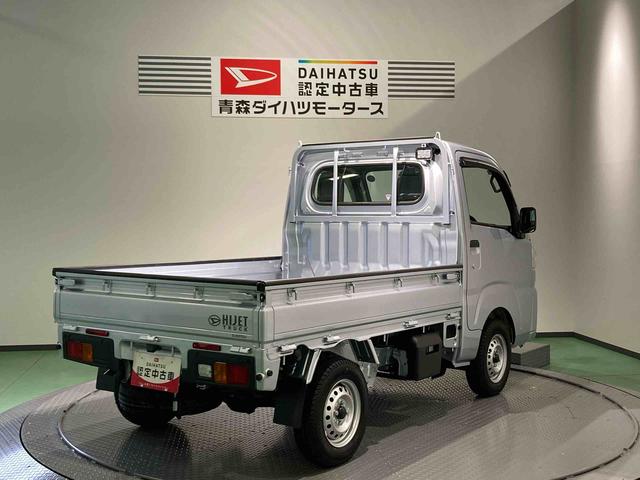 ハイゼットトラックスタンダード　農用スペシャル下回り防錆済み　４ＷＤ　作業灯　パワーステアリング　エアバッグ　エアコン　ＡＢＳ（青森県）の中古車