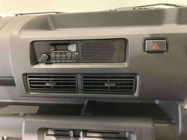 ハイゼットトラックスタンダード　農用スペシャル下回り防錆済み　４ＷＤ　作業灯　パワーステアリング　エアバッグ　エアコン　ＡＢＳ（青森県）の中古車