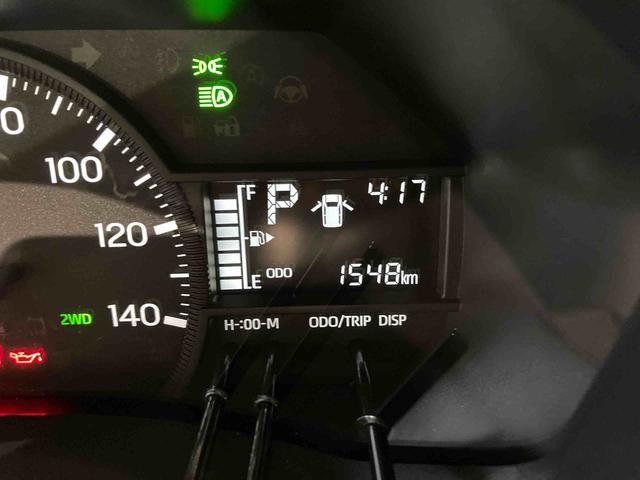 ハイゼットトラックスタンダード　農用スペシャル下回り防錆済み　４ＷＤ　作業灯　パワーステアリング　エアバッグ　エアコン　ＡＢＳ（青森県）の中古車