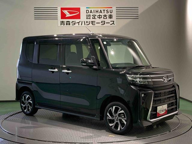 タントカスタムX下回り防錆済み アルミ 前席シートヒーター パワーウィンドウ キーフリー 4WD スマートキー ABS エアバッグ(青森県)の中古車