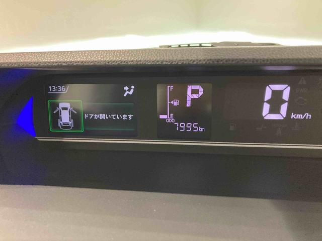 タントカスタムX下回り防錆済み アルミ 前席シートヒーター パワーウィンドウ キーフリー 4WD スマートキー ABS エアバッグ(青森県)の中古車