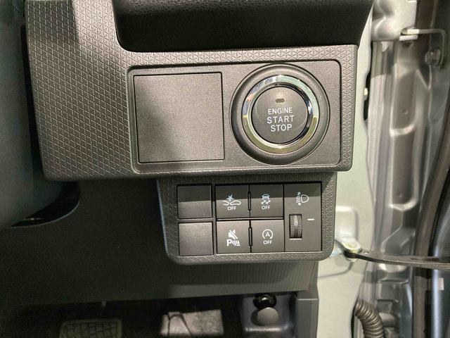 タントＬ下回り防錆済み　前席シートヒーター　パワーウィンドウ　キーレス　スマートキー　４ＷＤ　エアバッグ　ＡＢＳ（青森県）の中古車