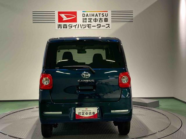 ムーヴキャンバスセオリーG下回り防錆済み 前席シートヒーター パワーウィンドウ 4WD スマートキー エアバッグ キーフリー(青森県)の中古車
