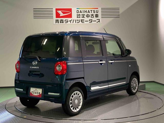ムーヴキャンバスセオリーG下回り防錆済み 前席シートヒーター パワーウィンドウ 4WD スマートキー エアバッグ キーフリー(青森県)の中古車