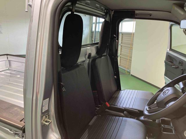 ハイゼットトラックスタンダード　農用スペシャル下回り防錆済み　作業灯　４ＷＤ　パワーステアリング　エアバッグ　エアコン　ＡＢＳ（青森県）の中古車