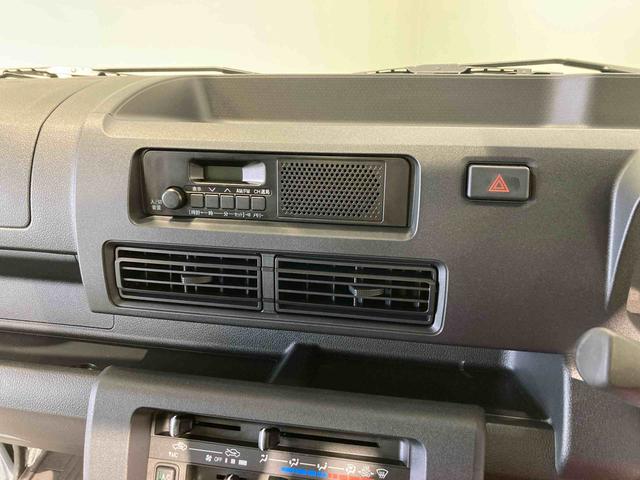 ハイゼットトラックスタンダード　農用スペシャル下回り防錆済み　作業灯　４ＷＤ　パワーステアリング　エアバッグ　エアコン　ＡＢＳ（青森県）の中古車