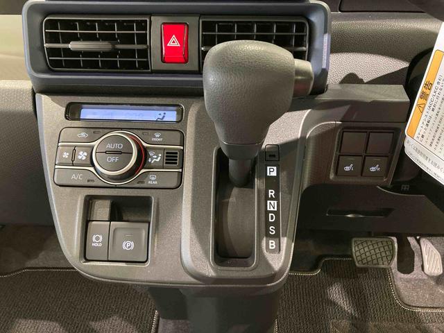 タントX下回り防錆済み 前席シートヒーター パワーウィンドウ 4WD ABS スマートキー キーフリー エアバッグ(青森県)の中古車