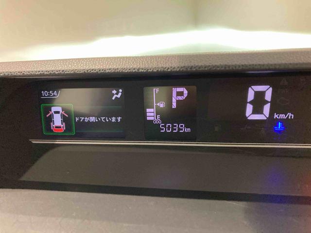 タントX下回り防錆済み 前席シートヒーター パワーウィンドウ 4WD ABS スマートキー キーフリー エアバッグ(青森県)の中古車