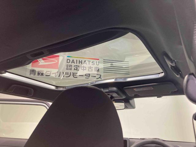 タフトGターボ ダーククロムベンチャー下回り防錆済み スカイフィールトップ 前席シートヒーター パワーウィンドウ スマートキー キーフリー アルミ 4WD エアバック ターボ(青森県)の中古車