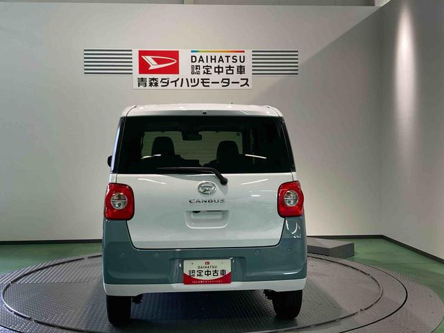 ムーヴキャンバスストライプスＧ下回り防錆済み　前席シートヒーター　パワーウィンドウ　エアバッグ　スマートキー　キーフリー　４ＷＤ　ＡＢＳ（青森県）の中古車