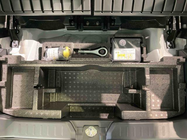 ムーヴキャンバスストライプスＧ下回り防錆済み　前席シートヒーター　パワーウィンドウ　エアバッグ　スマートキー　キーフリー　４ＷＤ　ＡＢＳ（青森県）の中古車
