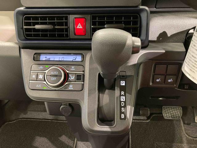 タントL下回り防錆済み 前席シートヒーター パワーウィンドウ キーレス スマートキー 4WD エアバッグ ABS(青森県)の中古車