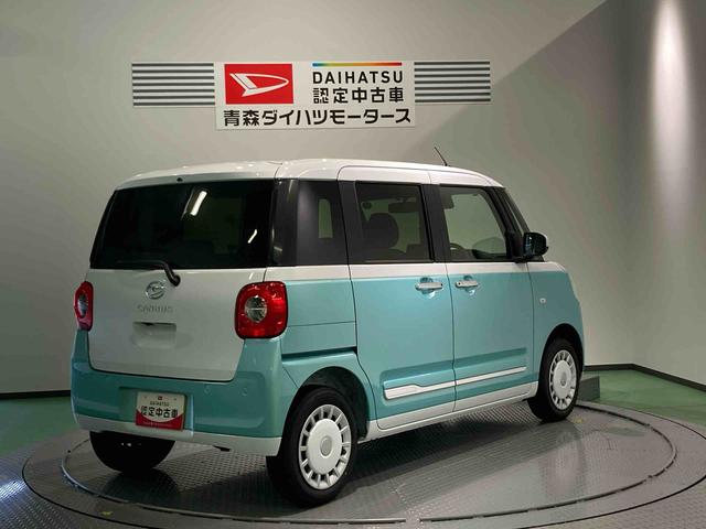 ムーヴキャンバスストライプスG前席シートヒーター パワーウィンドウ 下回り防錆済み エアバッグ スマートキー キーフリー 4WD ABS(青森県)の中古車