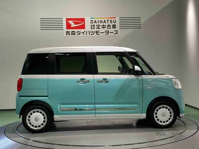 ムーヴキャンバスストライプスG前席シートヒーター パワーウィンドウ 下回り防錆済み エアバッグ スマートキー キーフリー 4WD ABS(青森県)の中古車