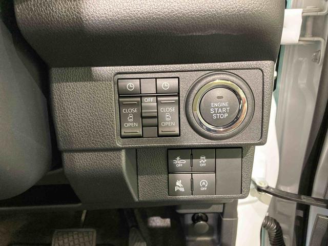 ムーヴキャンバスストライプスG前席シートヒーター パワーウィンドウ 下回り防錆済み エアバッグ スマートキー キーフリー 4WD ABS(青森県)の中古車