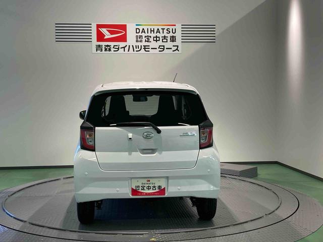 ミライースＸ　ＳＡIII下回り防錆済み　パワーウィンドウ　キーレス　４ＷＤ　エアバッグ　ＡＢＳ（青森県）の中古車