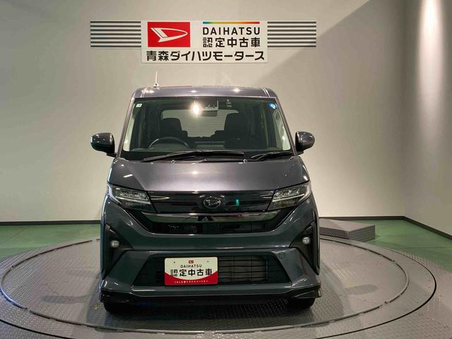 ムーヴRSディスプレイオーディオ ドラレコ パワーウィンドウ 下回り防錆済み 4WD スマートキー ターボ キーフリー ABS(青森県)の中古車
