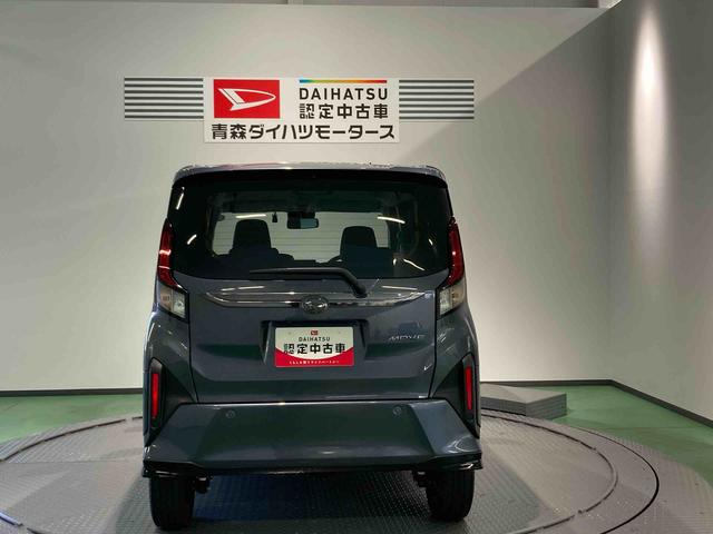 ムーヴRSディスプレイオーディオ ドラレコ パワーウィンドウ 下回り防錆済み 4WD スマートキー ターボ キーフリー ABS(青森県)の中古車