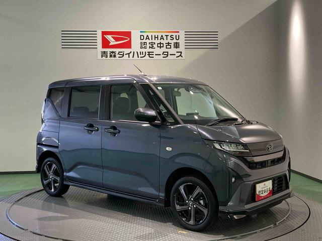 ムーヴRSディスプレイオーディオ ドラレコ パワーウィンドウ 下回り防錆済み 4WD スマートキー ターボ キーフリー ABS(青森県)の中古車