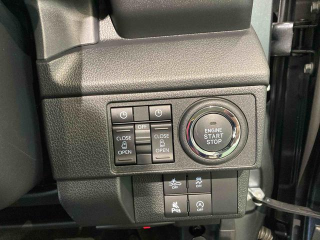 ムーヴRSディスプレイオーディオ ドラレコ パワーウィンドウ 下回り防錆済み 4WD スマートキー ターボ キーフリー ABS(青森県)の中古車