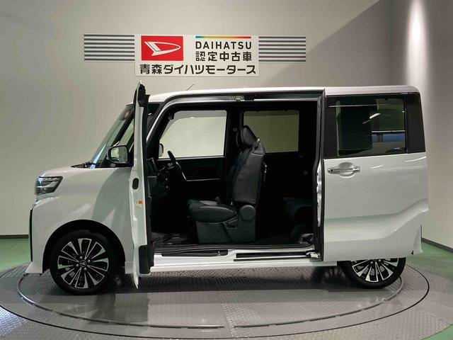 タントカスタムRSナビ 前席シートヒーター パワーウィンドウ 下回り防錆済み レーンアシスト オートマチックハイビーム ターボ 4WD エアバッグ スマートキ− アルミ キーレス ABS(青森県)の中古車