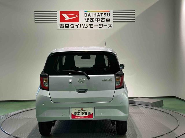 ミライースＸ　ＳＡIII下回り防錆済み　オートマチックハイビーム　レーンアシスト　パワーウィンドウ　キーレス　４ＷＤ　エアバッグ　ＡＢＳ（青森県）の中古車