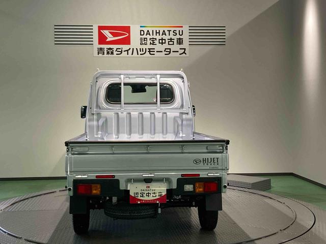 ハイゼットトラックスタンダード下回り防錆済み　パワーステアリング　４ＷＤ　オートハイビーム　エアコン　エアバック　ＡＢＳ（青森県）の中古車