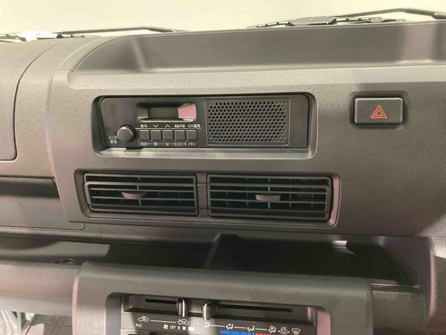 ハイゼットトラックスタンダード下回り防錆済み　パワーステアリング　４ＷＤ　オートハイビーム　エアコン　エアバック　ＡＢＳ（青森県）の中古車