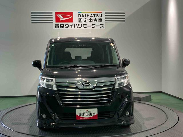 トールカスタムＧ　リミテッド　ＳＡIIIナビ　前席シートヒーター　レーンアシスト　アルミ　パワーウィンドウ　オートマチックハイビーム　下回り防錆済み　ＡＢＳ　４ＷＤ　衝突被害軽減システム　エアバック（青森県）の中古車