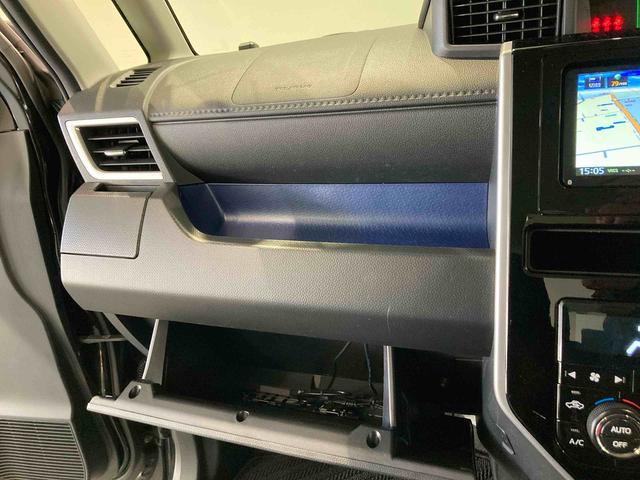 トールカスタムＧ　リミテッド　ＳＡIIIナビ　前席シートヒーター　レーンアシスト　アルミ　パワーウィンドウ　オートマチックハイビーム　下回り防錆済み　ＡＢＳ　４ＷＤ　衝突被害軽減システム　エアバック（青森県）の中古車