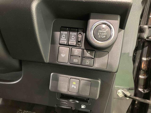 トールカスタムＧ　リミテッド　ＳＡIIIナビ　前席シートヒーター　レーンアシスト　アルミ　パワーウィンドウ　オートマチックハイビーム　下回り防錆済み　ＡＢＳ　４ＷＤ　衝突被害軽減システム　エアバック（青森県）の中古車