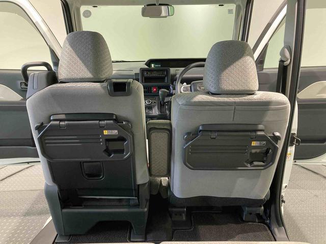 タントX下回り防錆済み 前席シートヒーター オートマチックハイビーム パワーウィンドウ 4WD キーフリー ABS スマートキー エアバッグ(青森県)の中古車