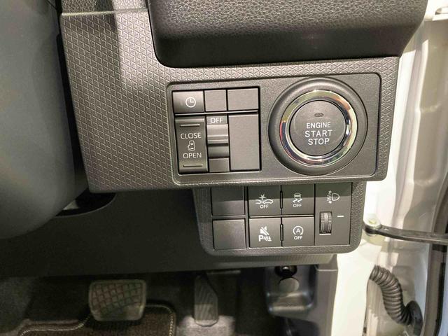 タントX下回り防錆済み 前席シートヒーター パワーウィンドウ オートマチックハイビーム 4WD キーフリー ABS スマートキー エアバッグ(青森県)の中古車